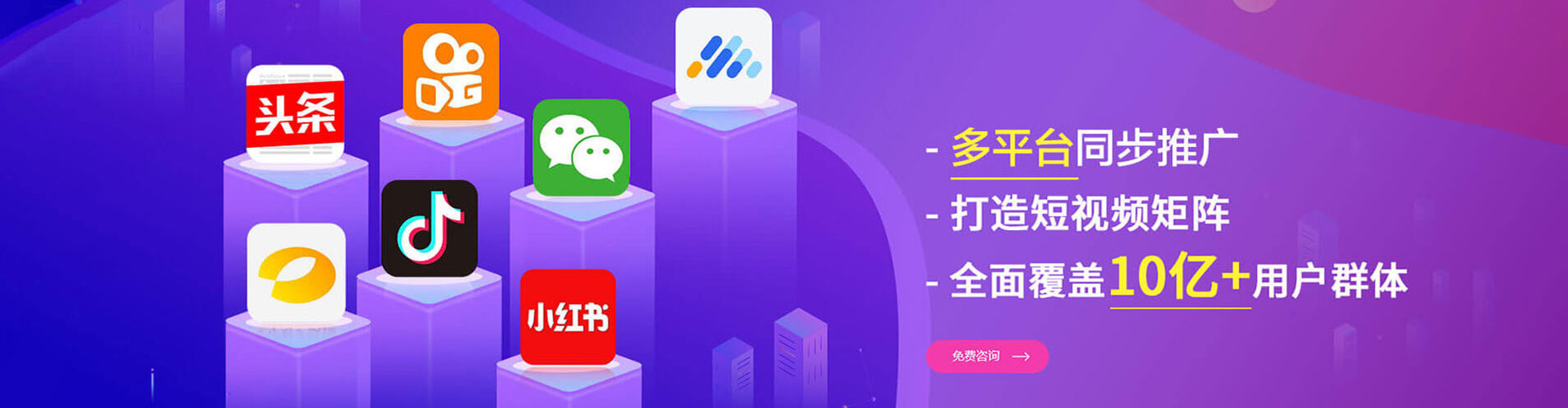 洪湖竞价端口开户
